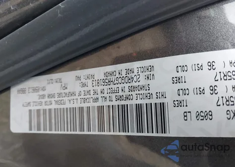 2017 Dodge Grand Caravan Sxt из США, поврежденный, VIN 2C4RDGCG7HR561813